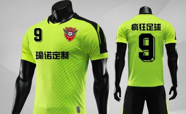 亚博体育官方下载关于国际比赛日金州勇士状态回暖：德甲节点到来，引发热议，训练强度明显提升的信息